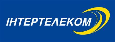 Intertelecom