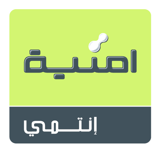 Umniah